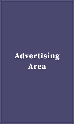 Advertising banner